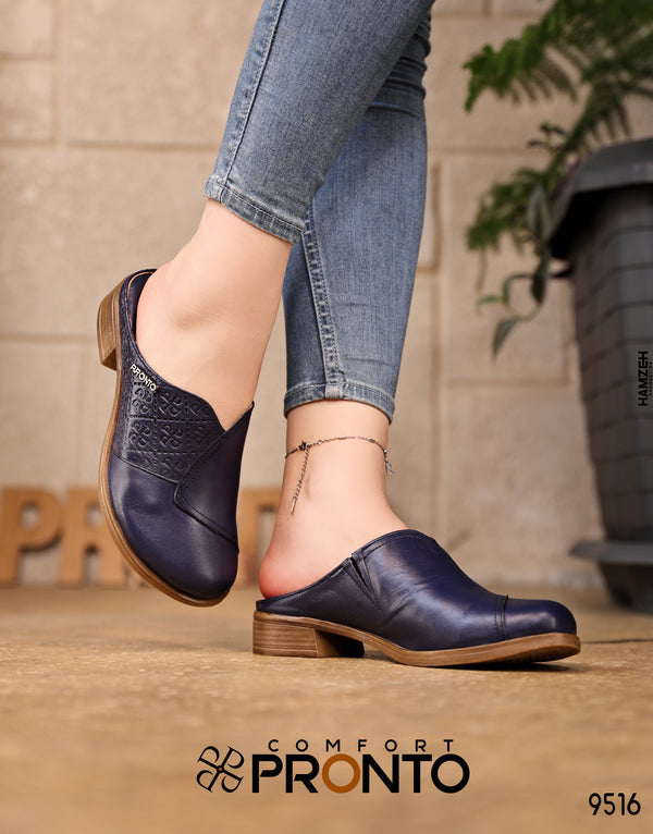 براء-سليبر جلد طبيعي