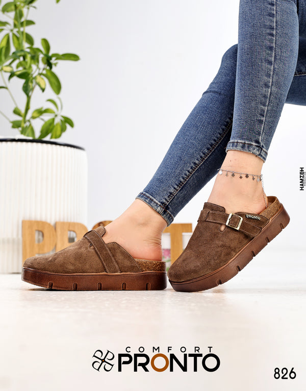 جولينار-سليبر جلد طبيعي